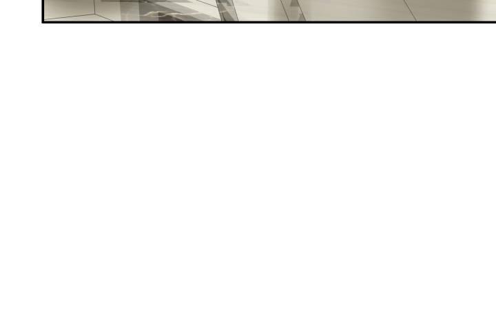 我的1/4男友 - 14話 我怕你會離開我(4/5) - 7