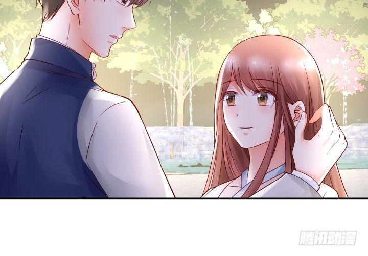 我的1/4男友 - 14話 我怕你會離開我(4/5) - 8