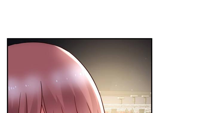 我的1/4男友 - 14話 我怕你會離開我(4/5) - 1