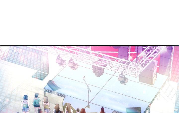 我的1/4男友 - 14話 我怕你會離開我(4/5) - 7