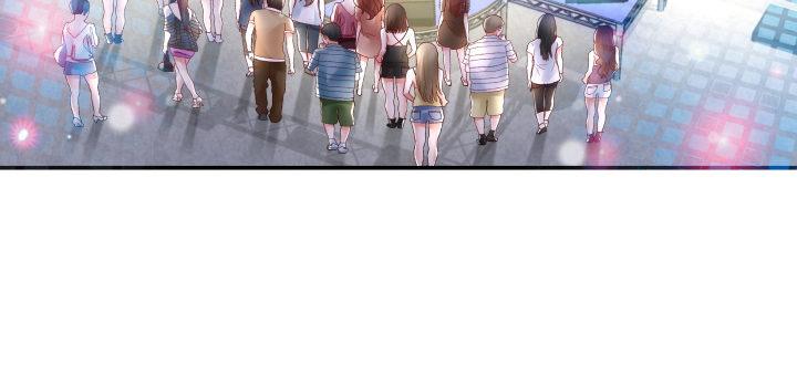 我的1/4男友 - 14話 我怕你會離開我(4/5) - 8