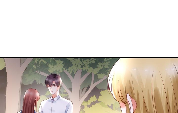 我的1/4男友 - 14話 我怕你會離開我(1/5) - 4