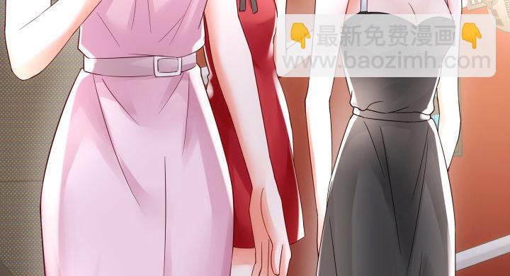 我的1/4男友 - 14話 我怕你會離開我(4/5) - 6