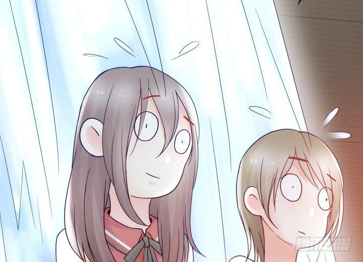 我的1/4男友 - 14話 我怕你會離開我(5/5) - 3