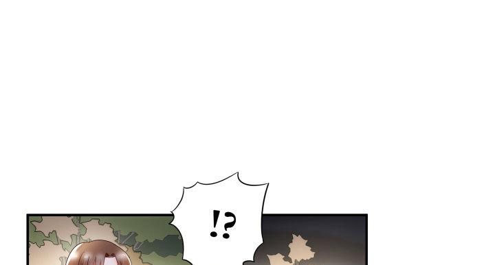 我的1/4男友 - 14話 我怕你會離開我(5/5) - 6