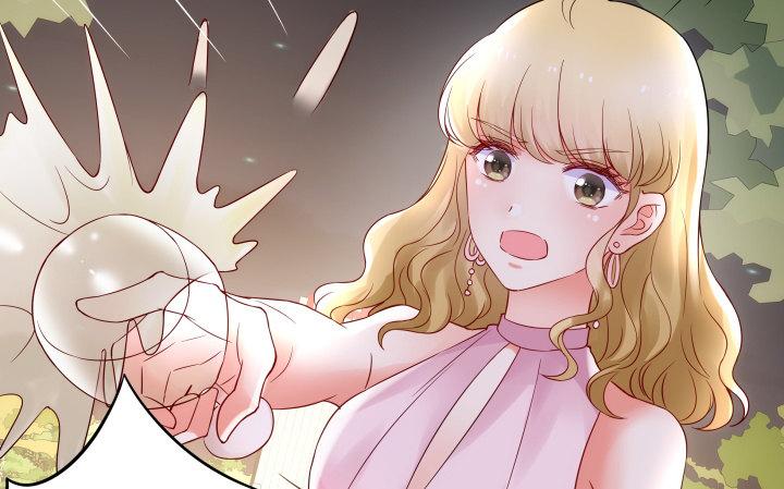 我的1/4男友 - 14話 我怕你會離開我(1/5) - 7