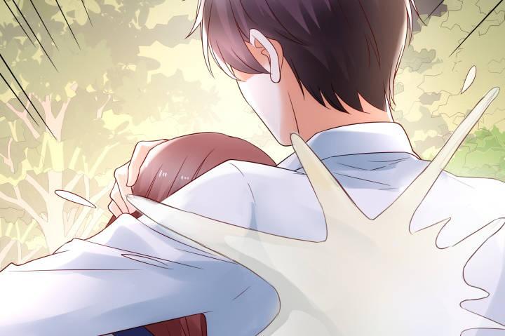 我的1/4男友 - 14話 我怕你會離開我(1/5) - 2