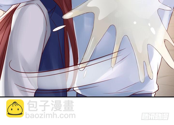 我的1/4男友 - 14話 我怕你會離開我(1/5) - 3