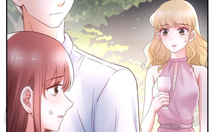 我的1/4男友 - 14話 我怕你會離開我(1/5) - 5