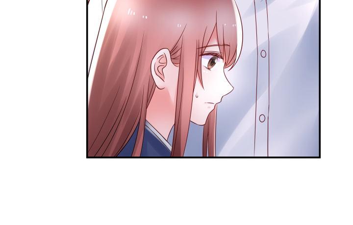 我的1/4男友 - 14話 我怕你會離開我(1/5) - 7