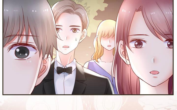 我的1/4男友 - 14話 我怕你會離開我(1/5) - 5