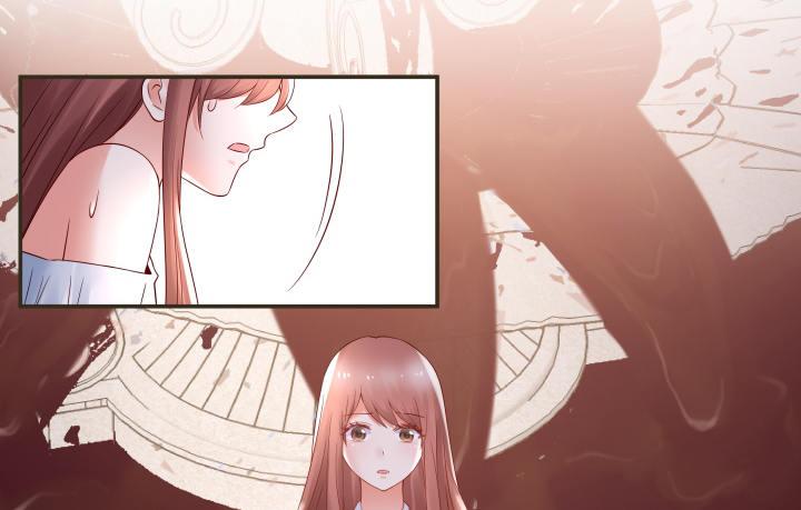 我的1/4男友 - 14話 我怕你會離開我(1/5) - 6