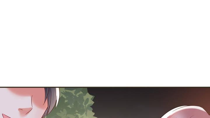 我的1/4男友 - 14話 我怕你會離開我(1/5) - 1