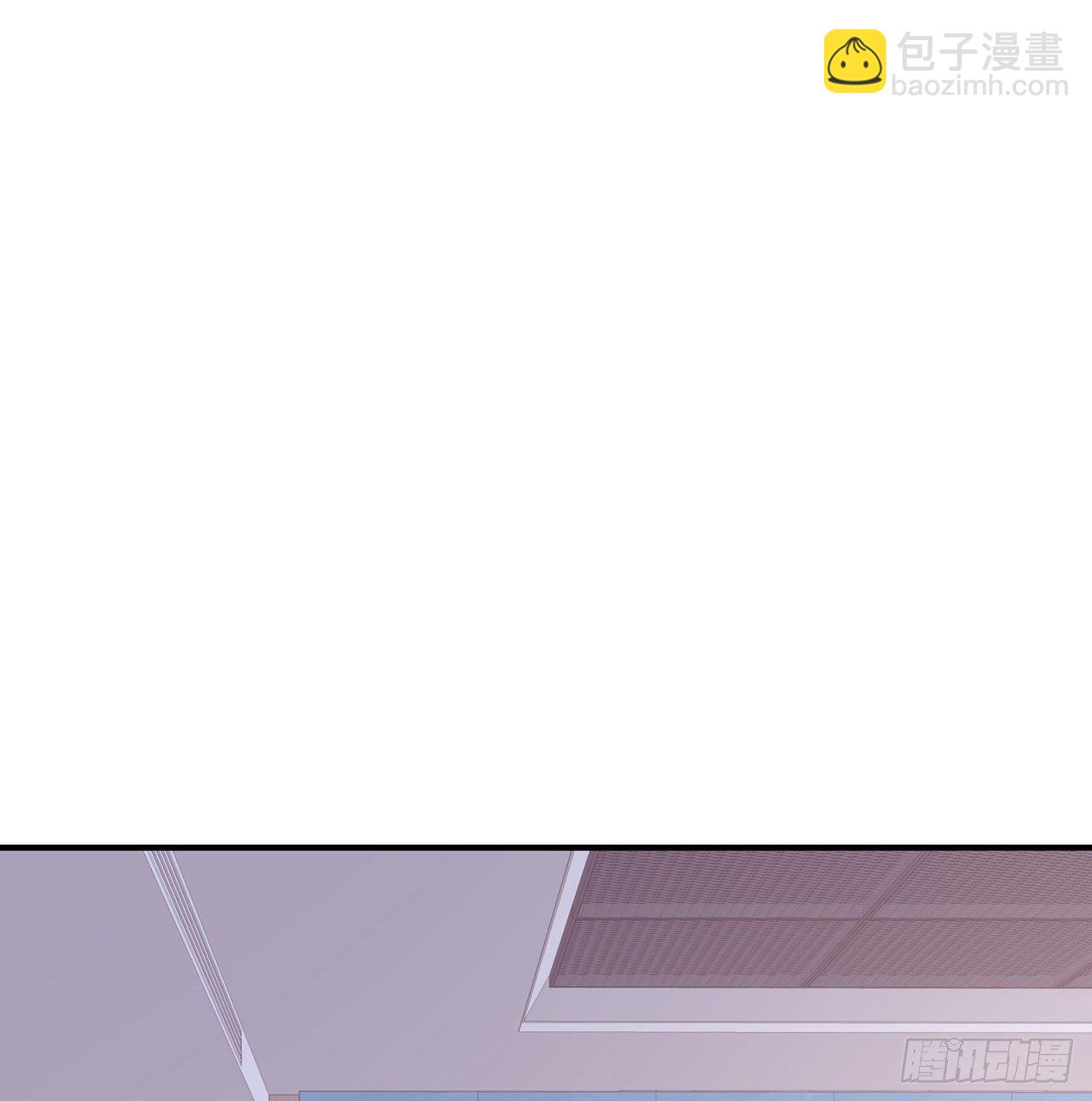 我的1/4男友 - 128話 終於恢復(1/4) - 2