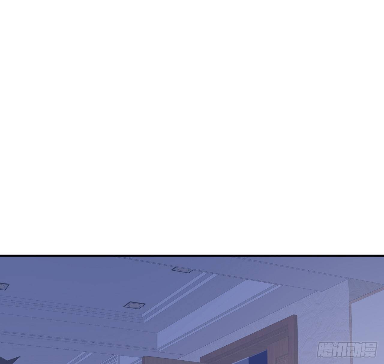 我的1/4男友 - 128話 終於恢復(3/4) - 6