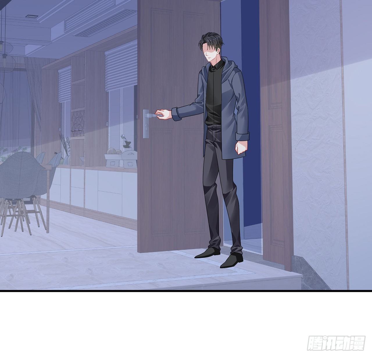 我的1/4男友 - 128話 終於恢復(3/4) - 7