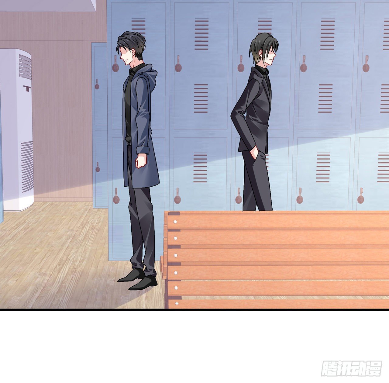 我的1/4男友 - 128話 終於恢復(1/4) - 3