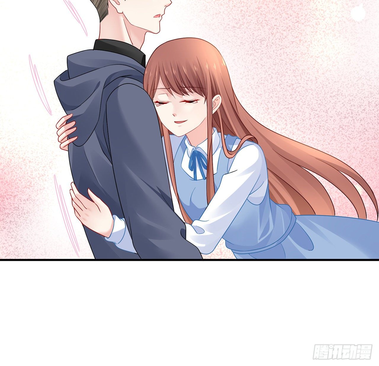 我的1/4男友 - 128話 終於恢復(3/4) - 7