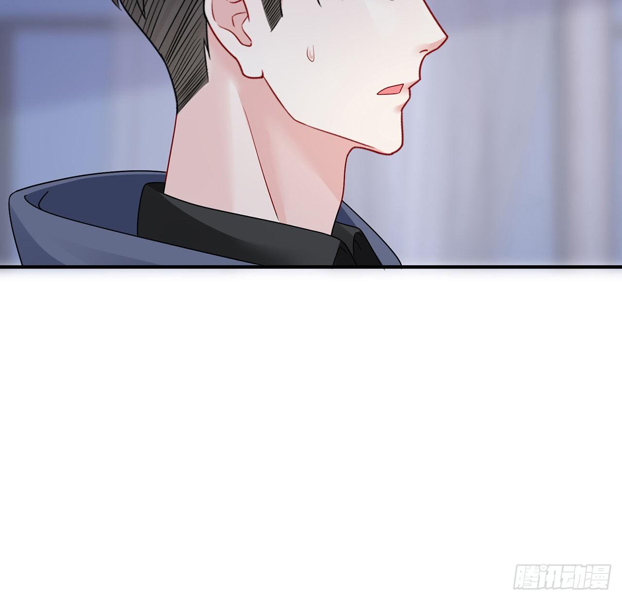 我的1/4男友 - 128話 終於恢復(3/4) - 1