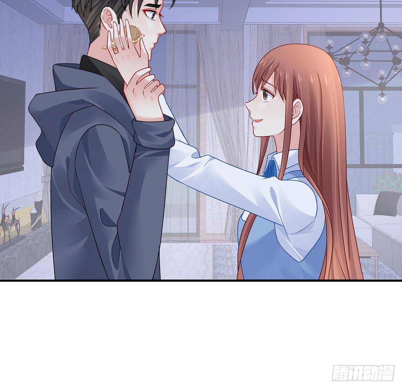 我的1/4男友 - 128話 終於恢復(3/4) - 1