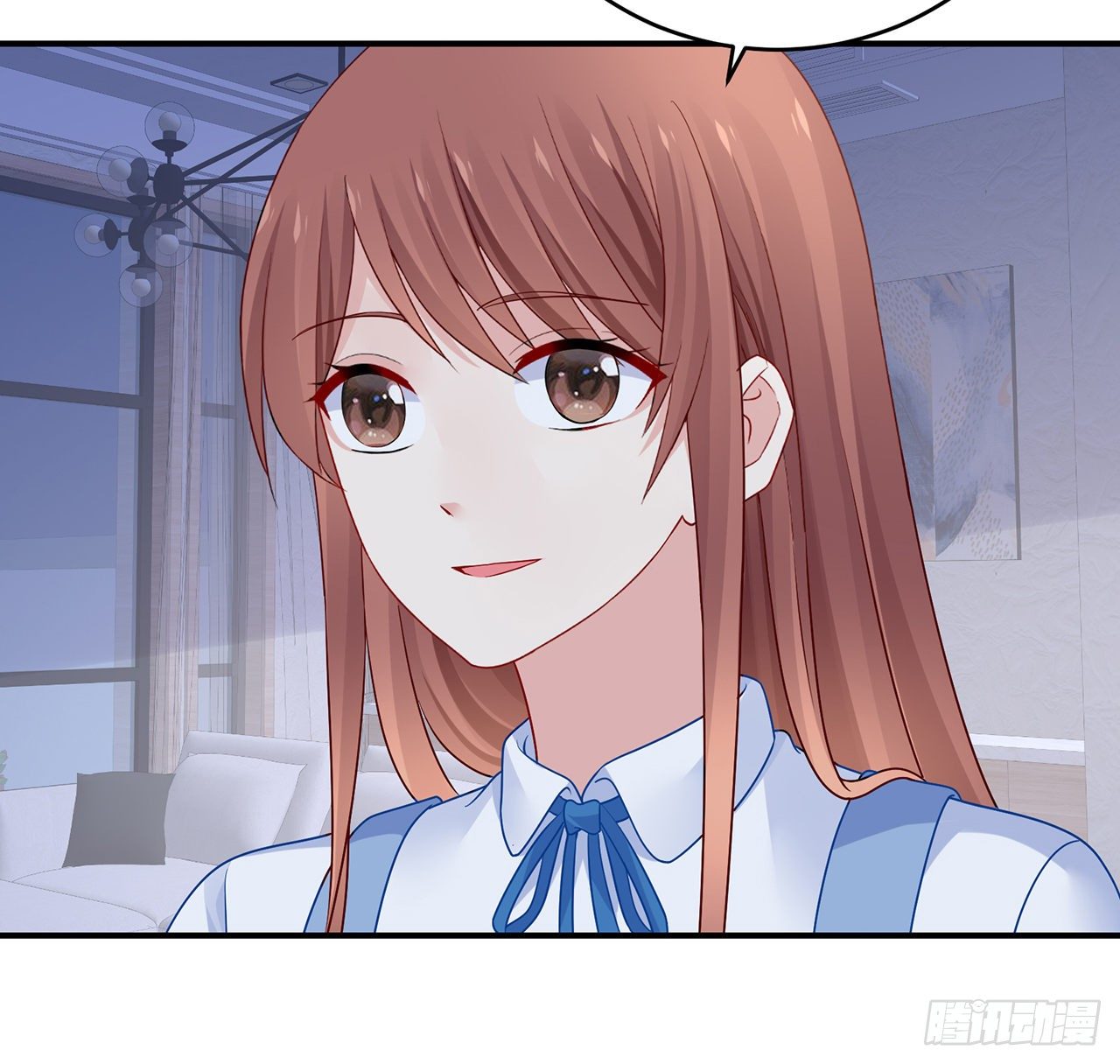 我的1/4男友 - 128話 終於恢復(3/4) - 3