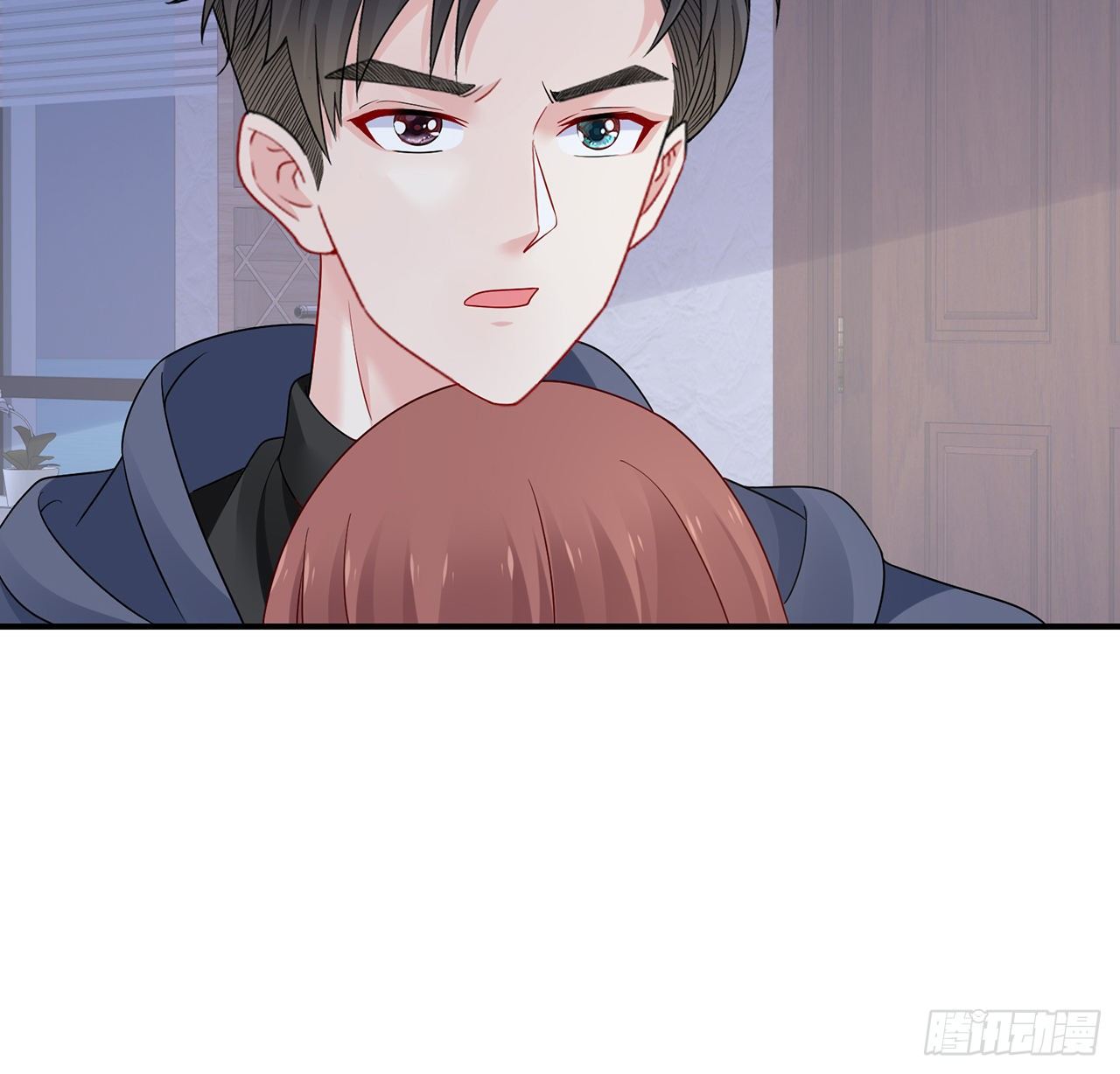 我的1/4男友 - 128話 終於恢復(3/4) - 7