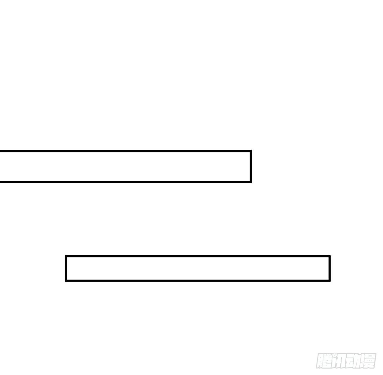 我的1/4男友 - 128話 終於恢復(3/4) - 6