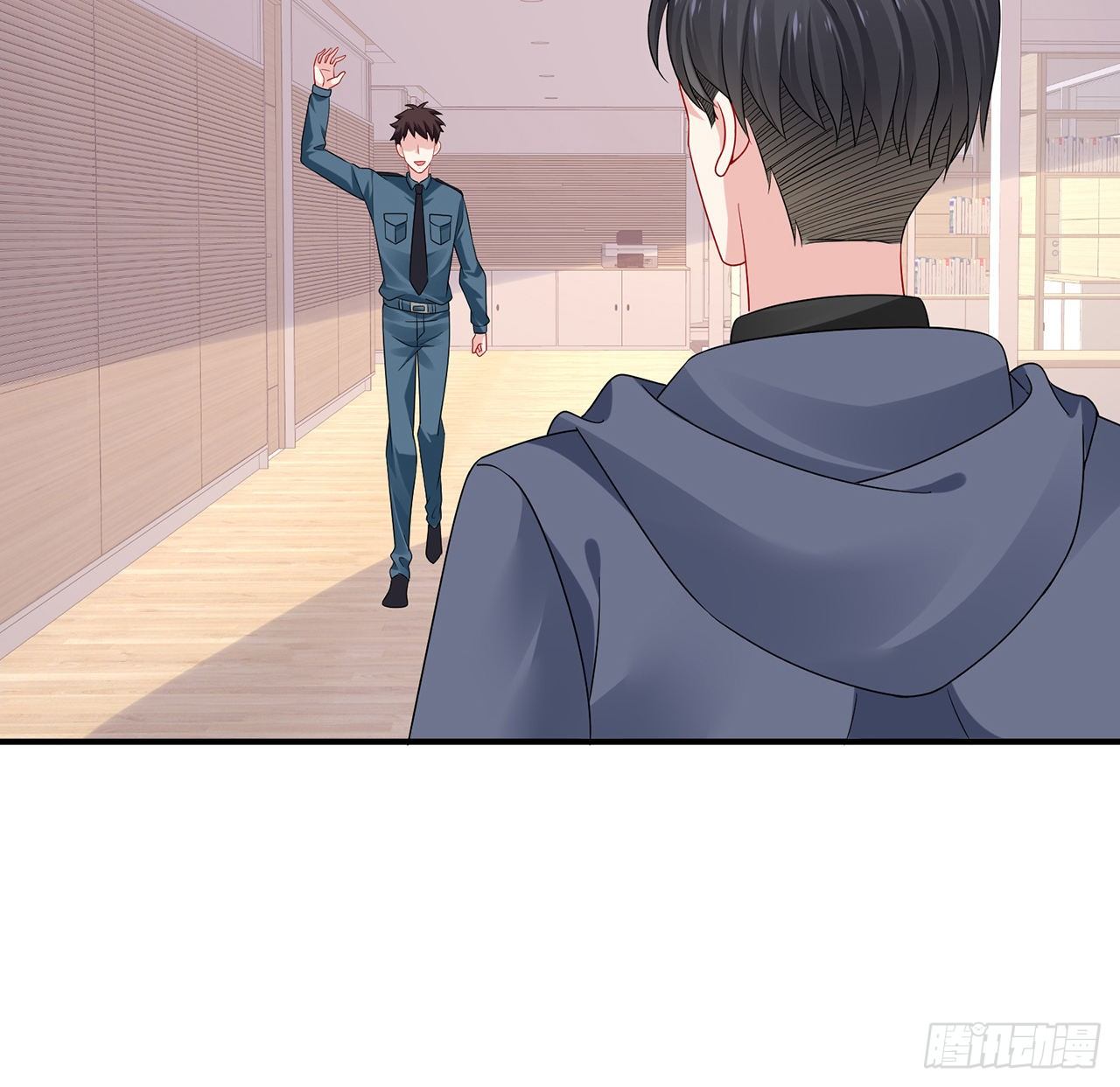 我的1/4男友 - 128話 終於恢復(3/4) - 8