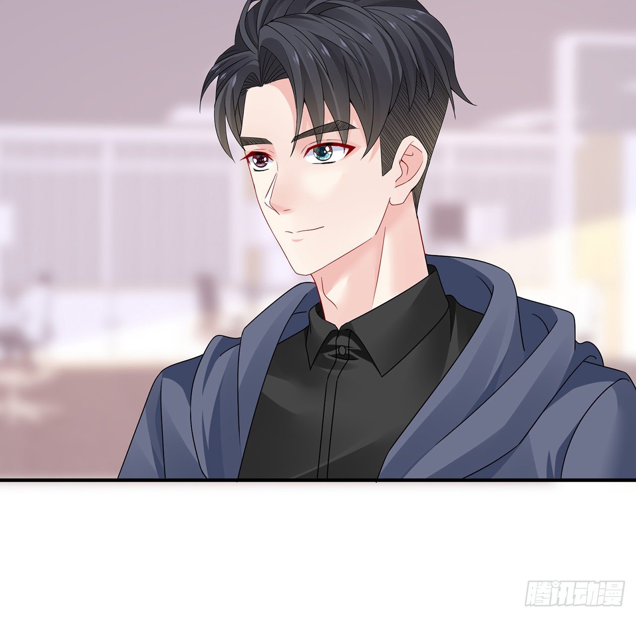 我的1/4男友 - 128話 終於恢復(3/4) - 8