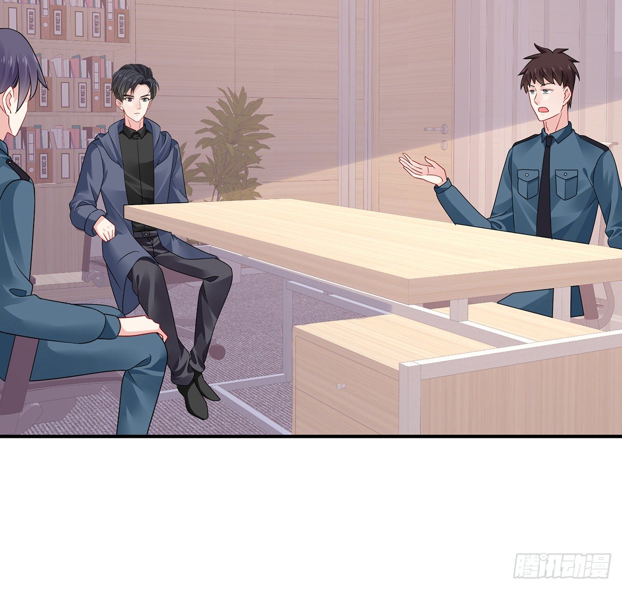 我的1/4男友 - 128話 終於恢復(3/4) - 2