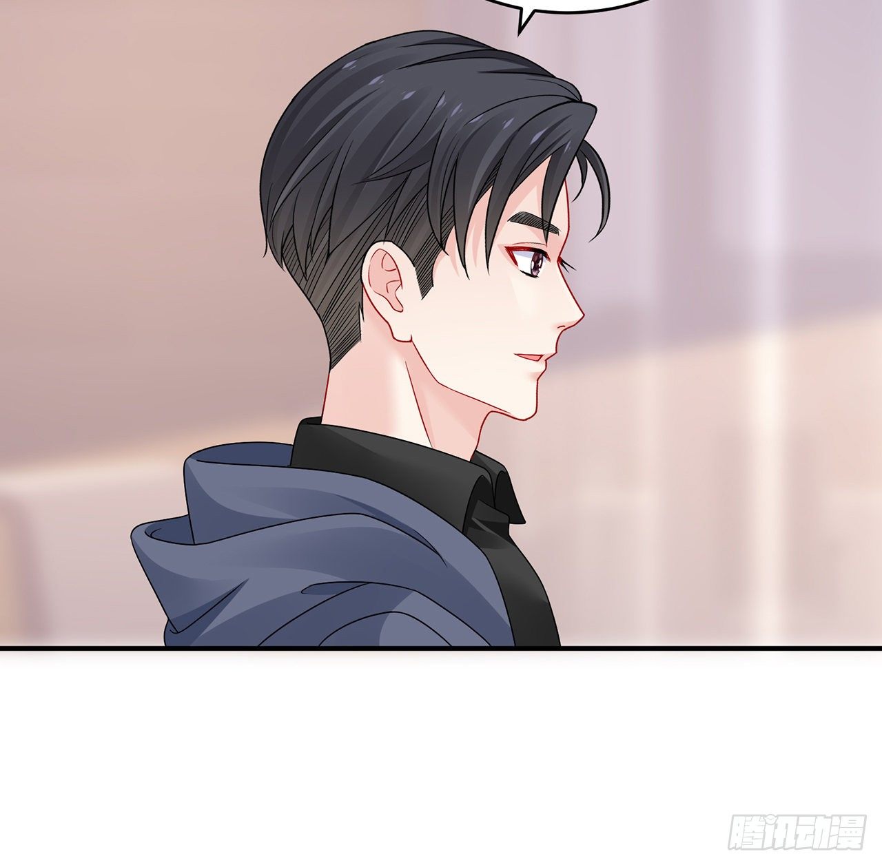 我的1/4男友 - 128話 終於恢復(3/4) - 5