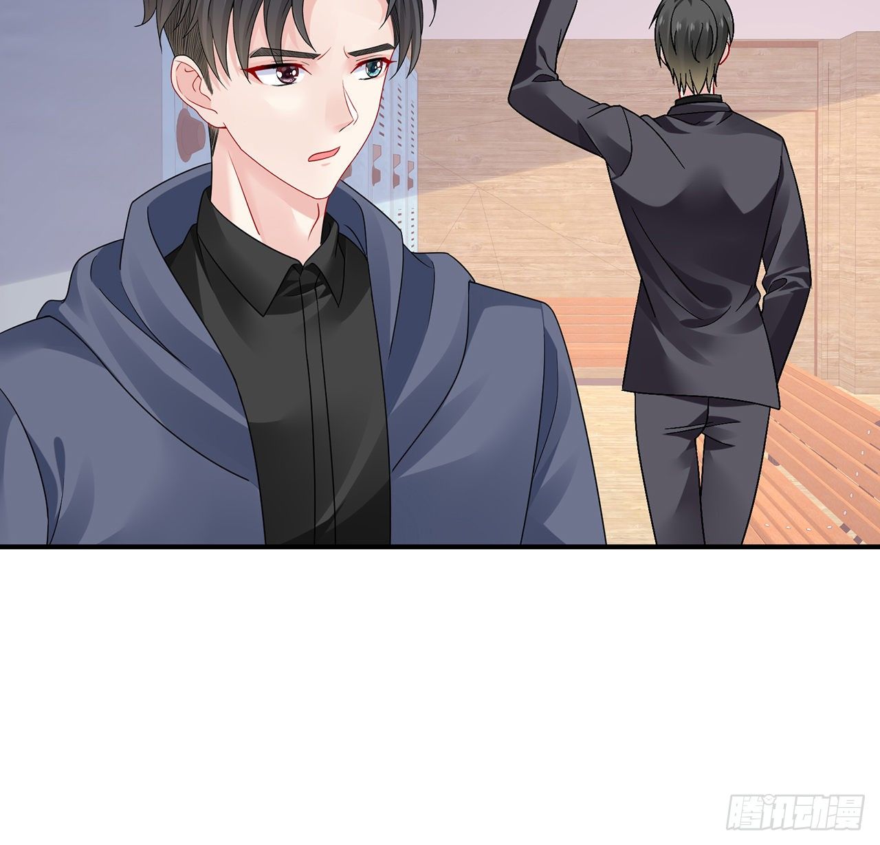 我的1/4男友 - 128話 終於恢復(1/4) - 7