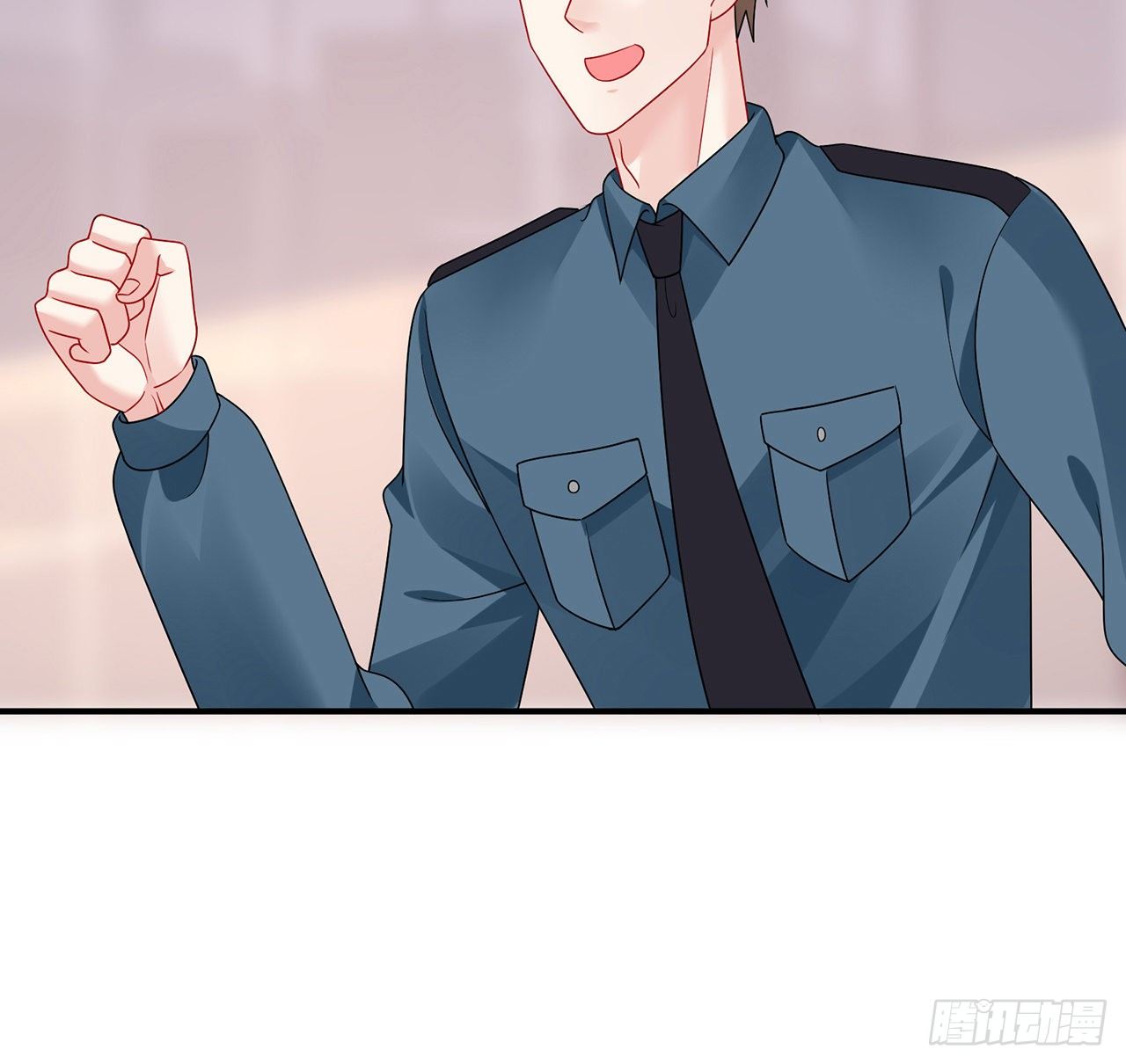 我的1/4男友 - 128話 終於恢復(4/4) - 3