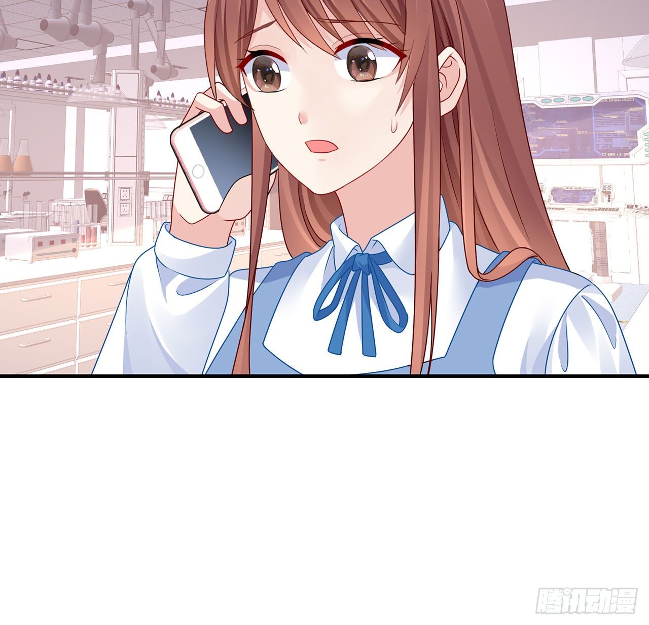 我的1/4男友 - 128話 終於恢復(1/4) - 1