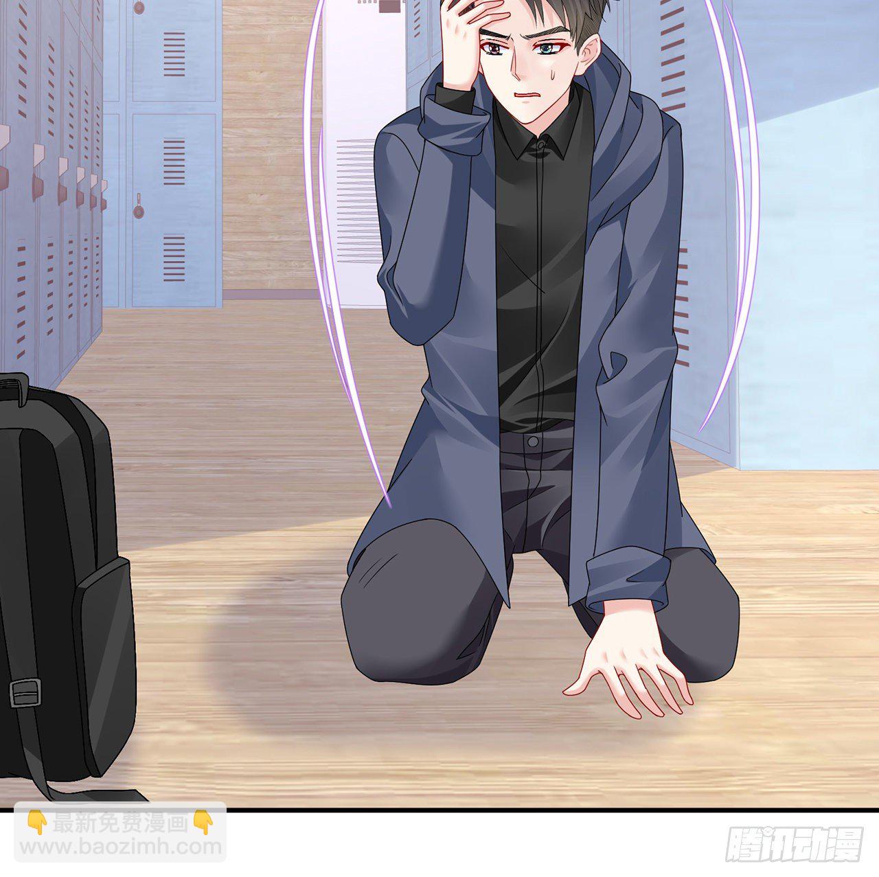 我的1/4男友 - 128話 終於恢復(1/4) - 5