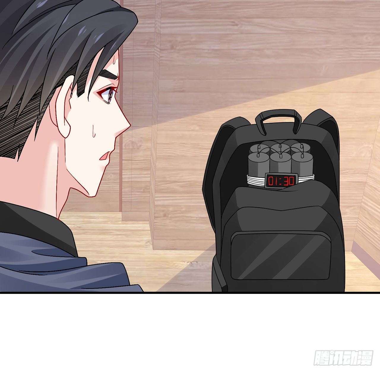 我的1/4男友 - 128話 終於恢復(1/4) - 7