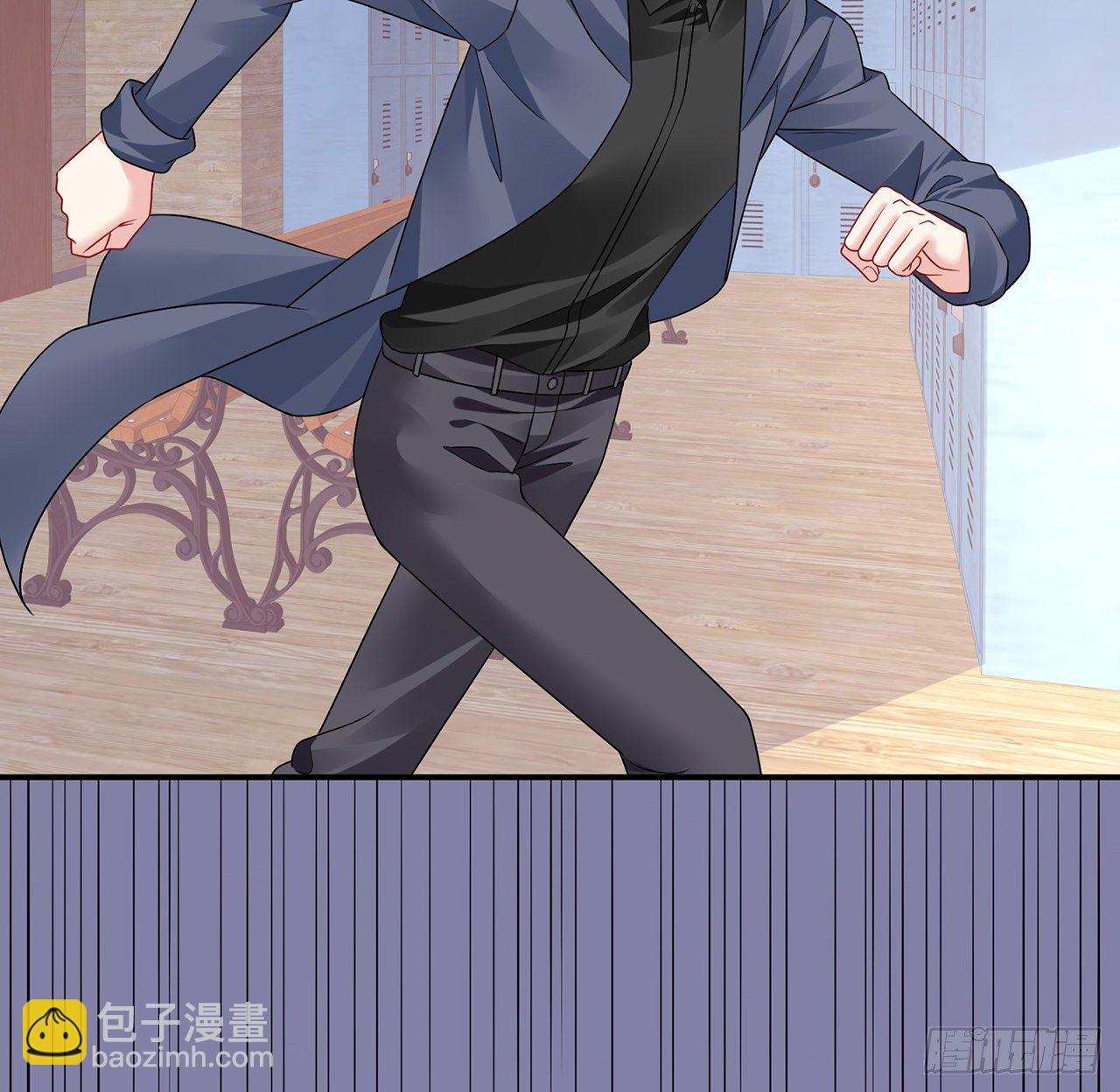 我的1/4男友 - 128話 終於恢復(1/4) - 1