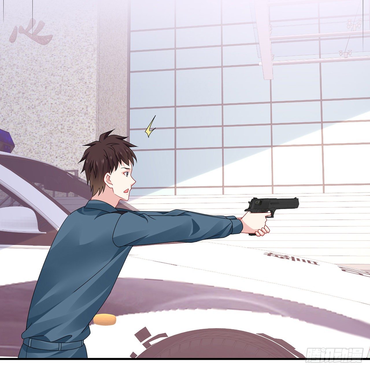 我的1/4男友 - 128話 終於恢復(2/4) - 5