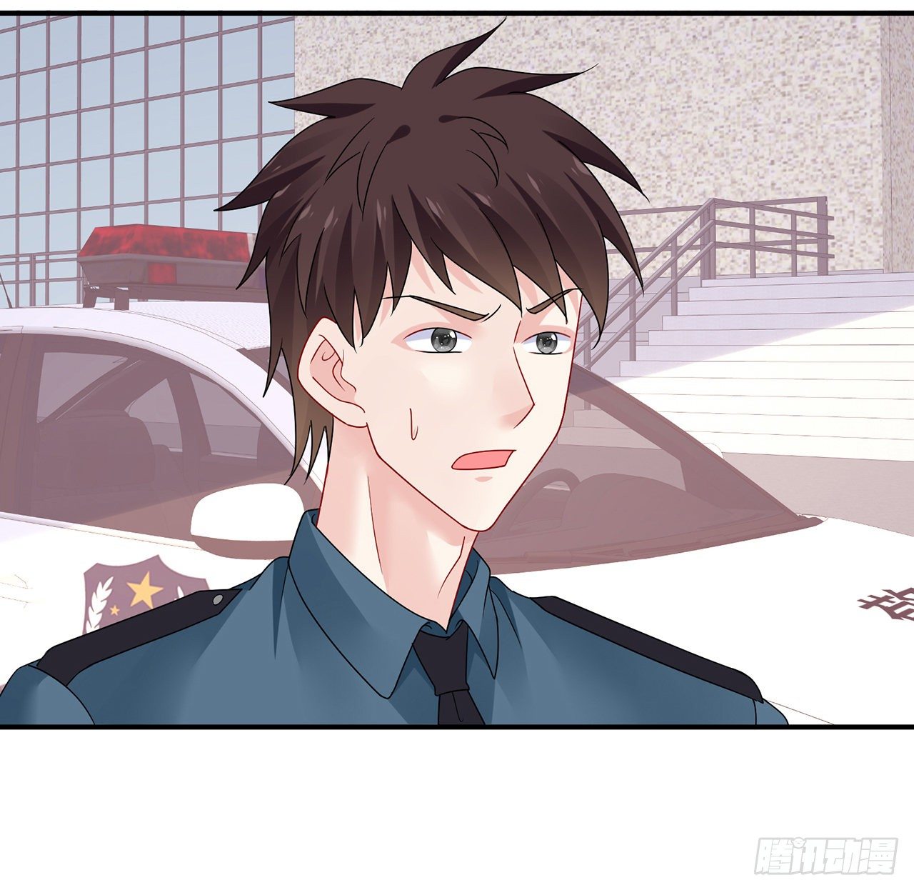 我的1/4男友 - 128話 終於恢復(2/4) - 3