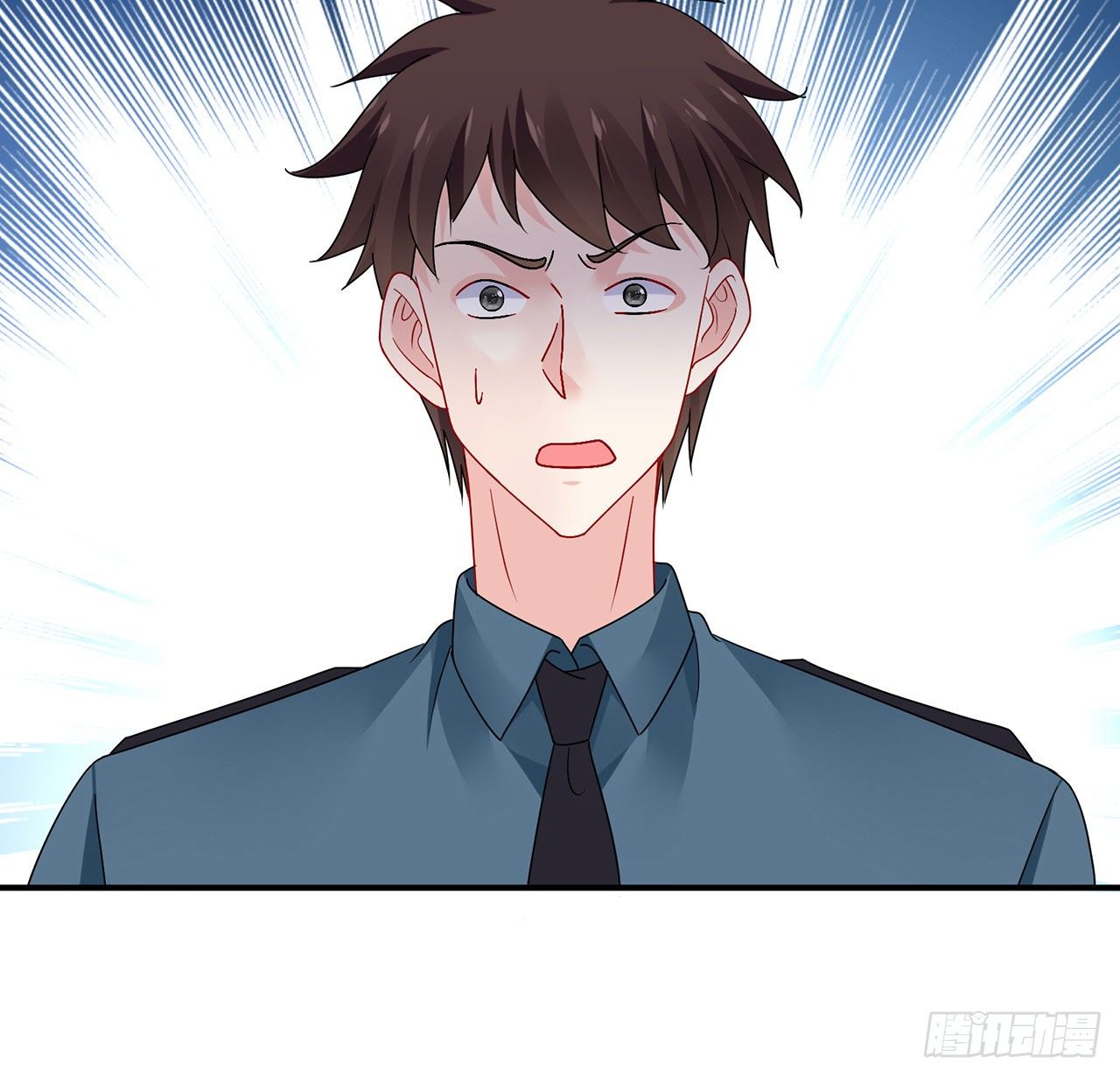 我的1/4男友 - 128話 終於恢復(2/4) - 7