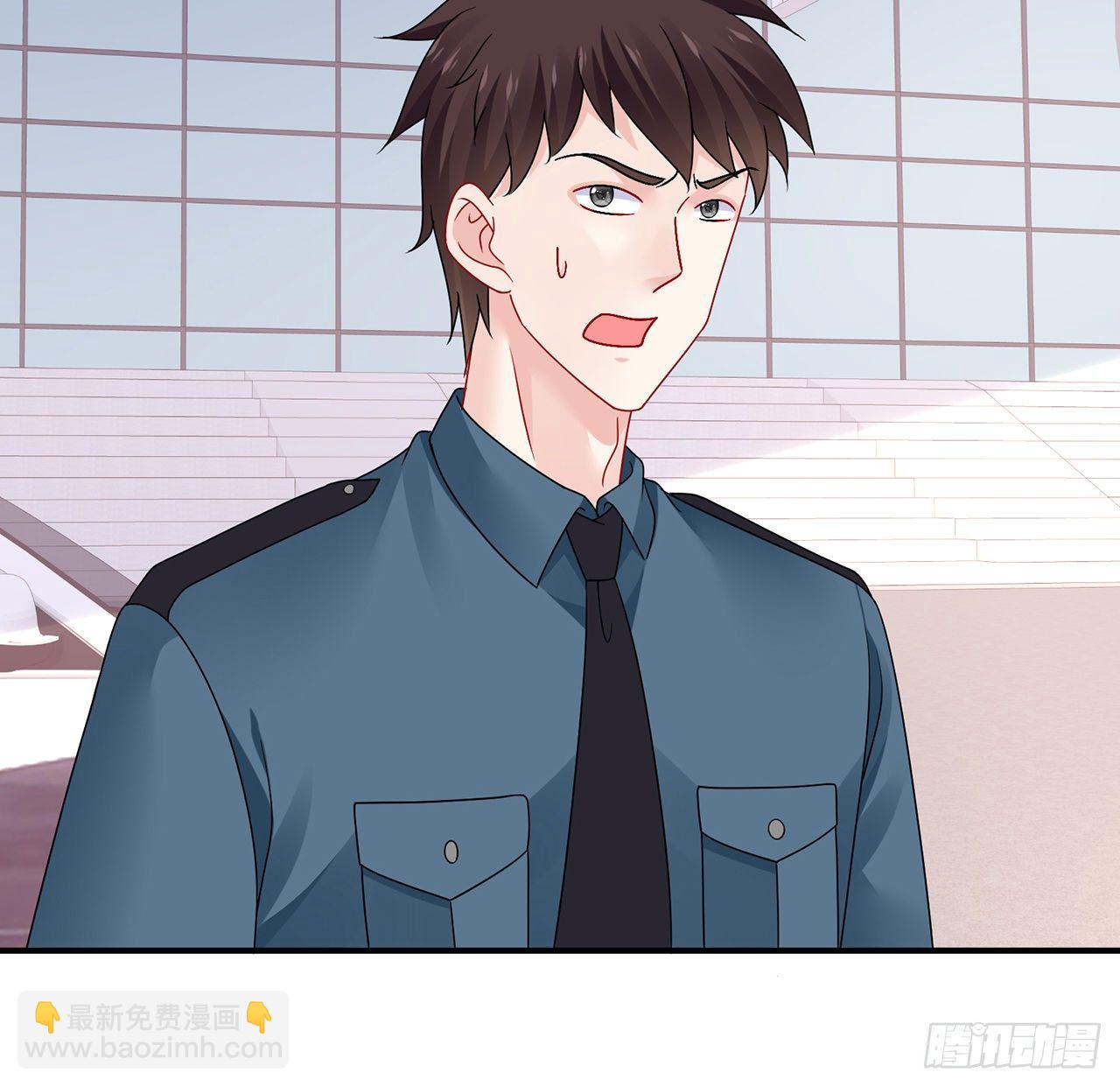 我的1/4男友 - 128話 終於恢復(2/4) - 1