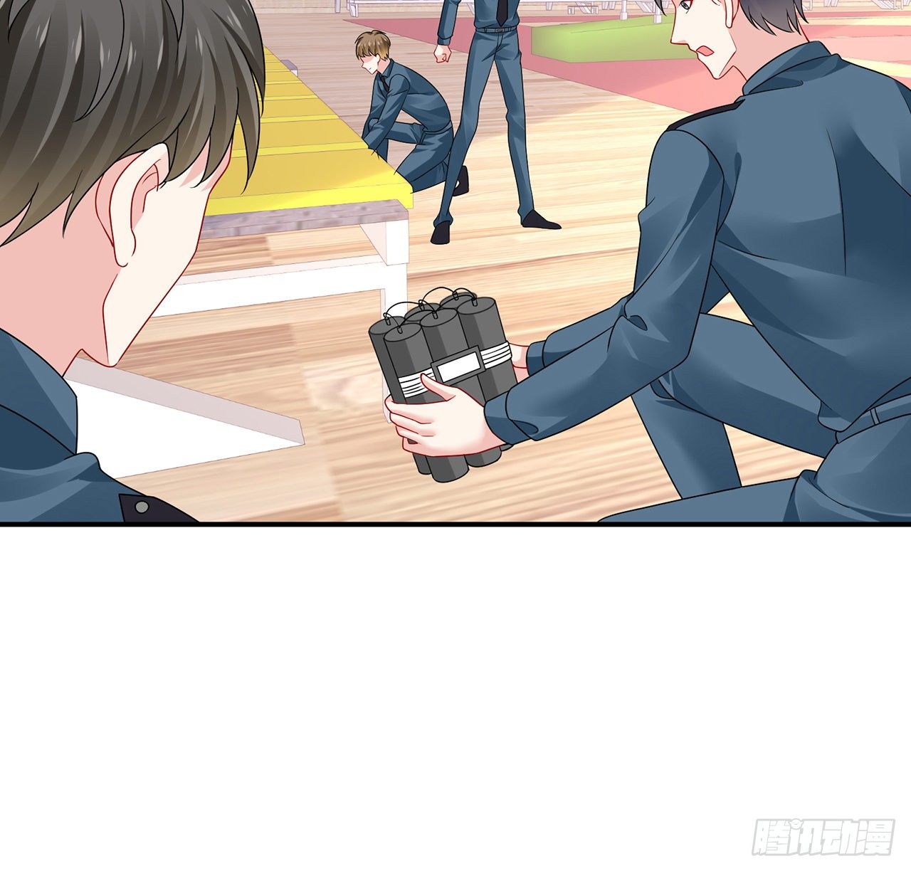 我的1/4男友 - 128話 終於恢復(2/4) - 8