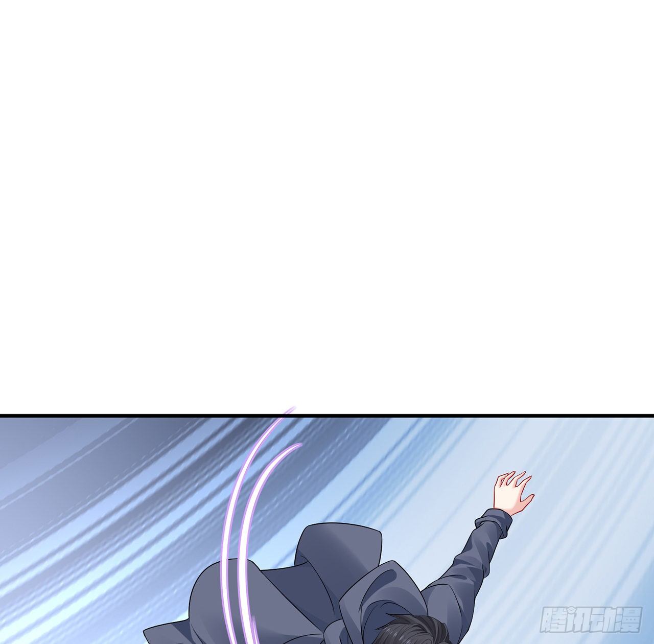 我的1/4男友 - 128話 終於恢復(2/4) - 4