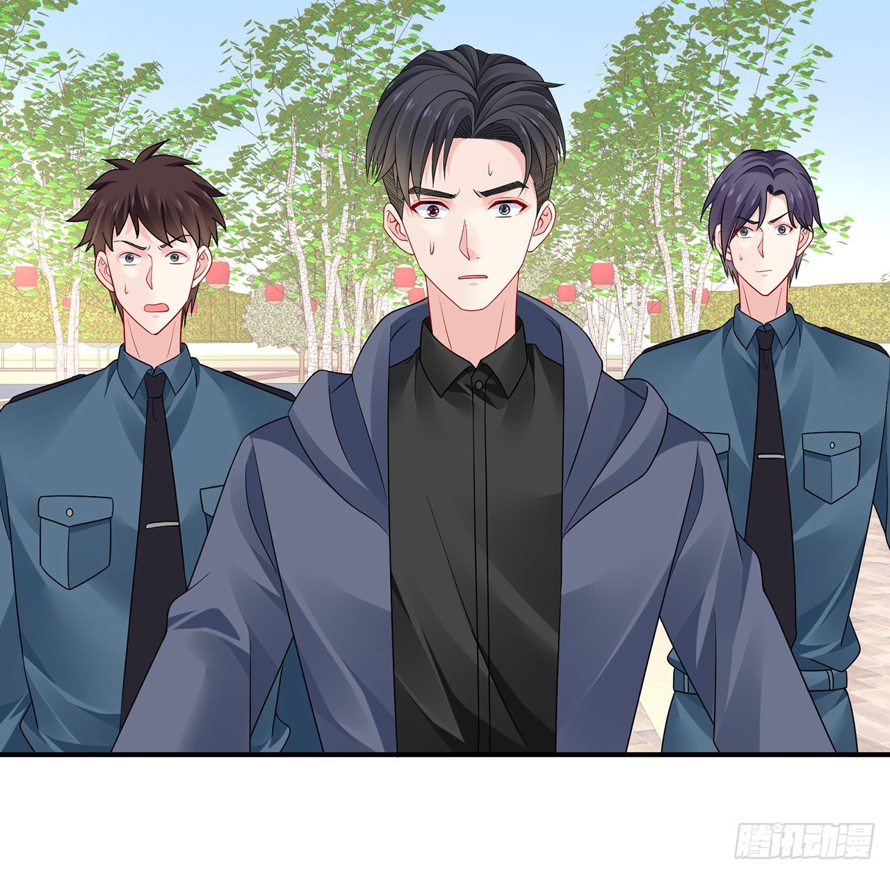 我的1/4男友 - 128話 終於恢復(2/4) - 3