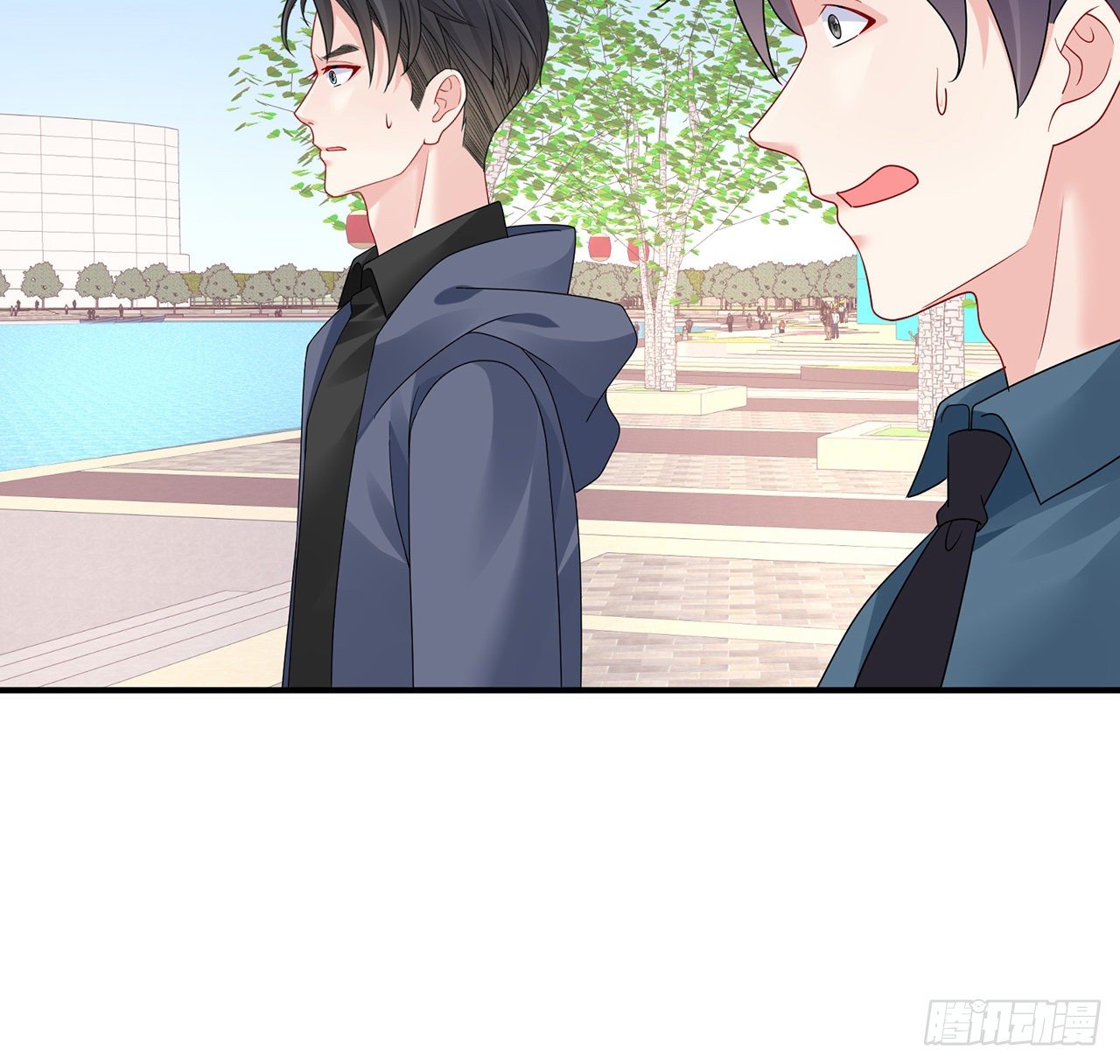 我的1/4男友 - 128話 終於恢復(2/4) - 5