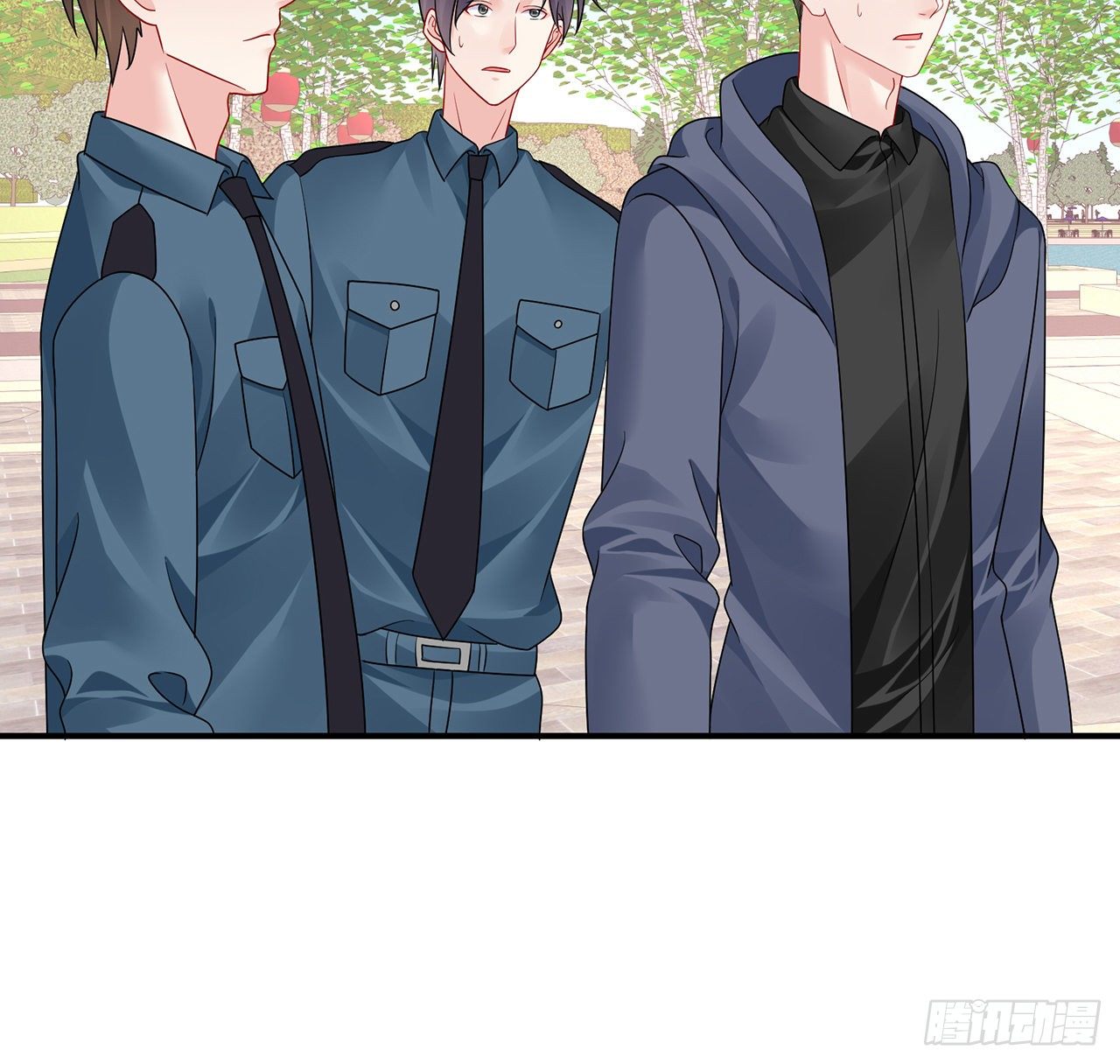 我的1/4男友 - 128話 終於恢復(2/4) - 1