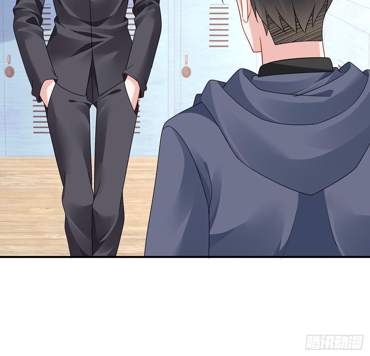 我的1/4男友 - 128話 終於恢復(1/4) - 1