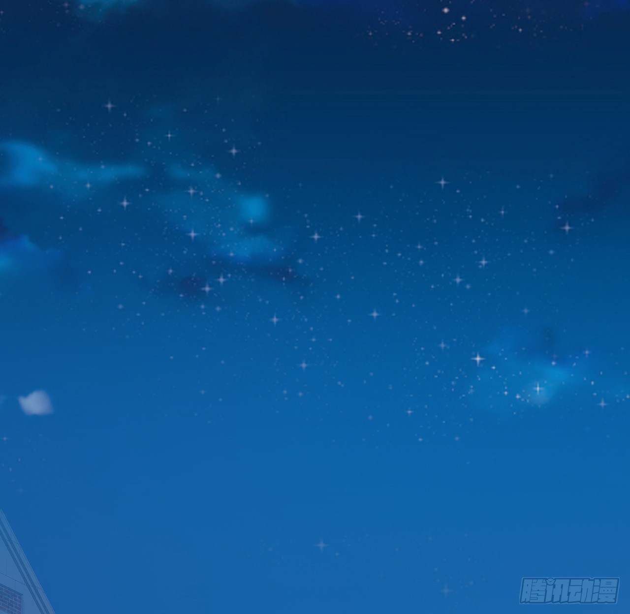 我的1/4男友 - 128話 終於恢復(2/4) - 4