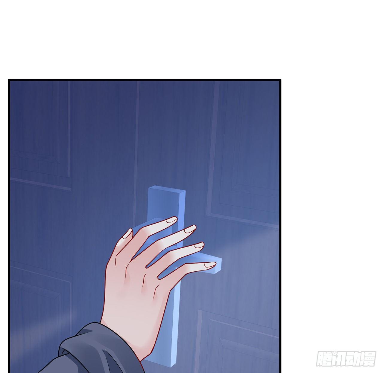 我的1/4男友 - 128話 終於恢復(2/4) - 7