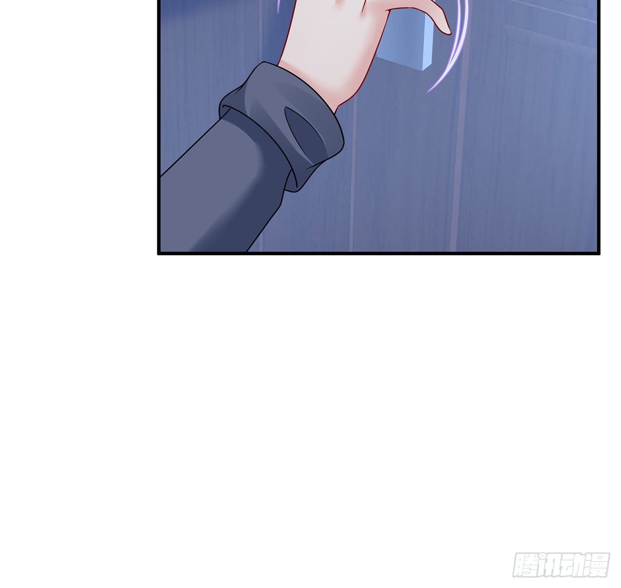 我的1/4男友 - 128話 終於恢復(2/4) - 1